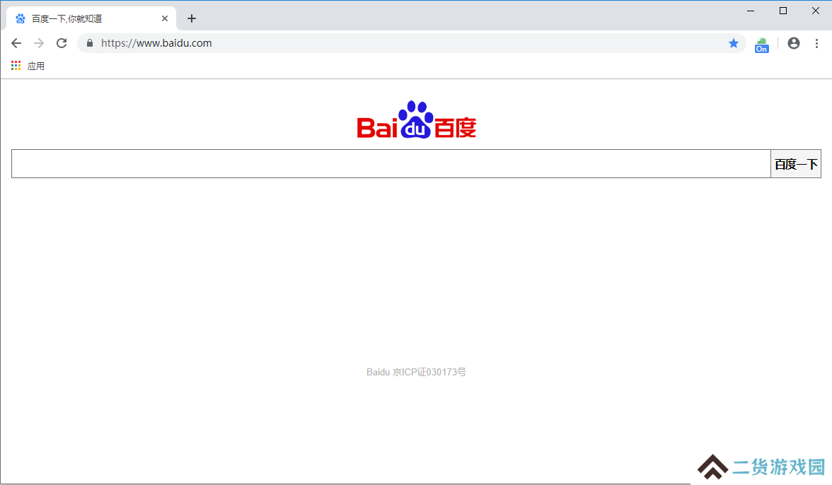 user agent switcher for chrome截图