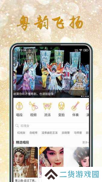 万能扫描王免费版官方版安装