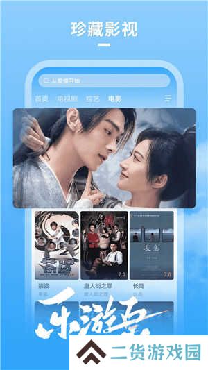 大牛影库官方正版