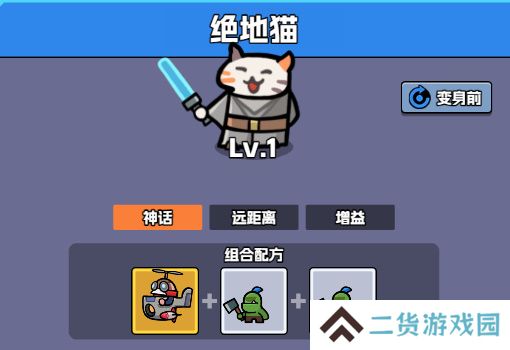 王者对决哪个英雄厉害
