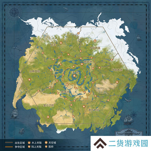 世界启元11
