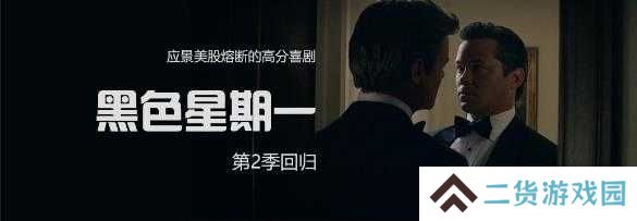 人人影视截图