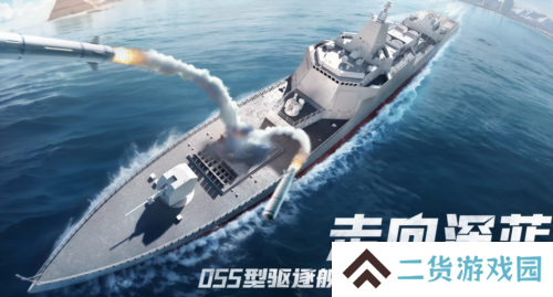 世界启元18