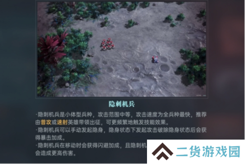 群星纪元8