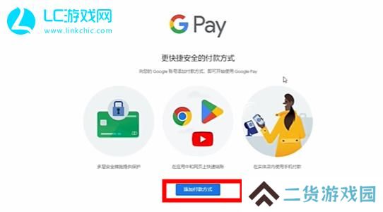 宝可梦TCG安卓下载