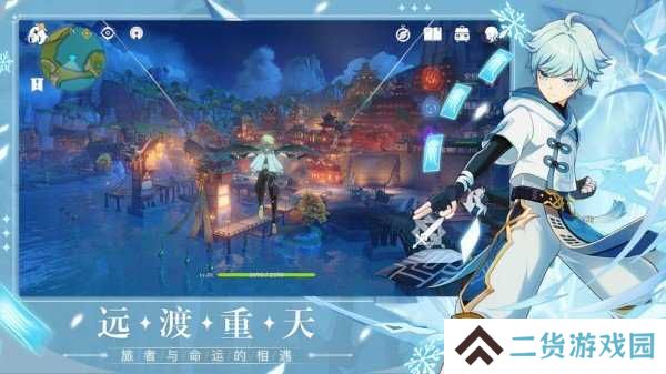 原神挂机脚本下载