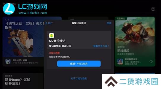 宝可梦TCG下载ios