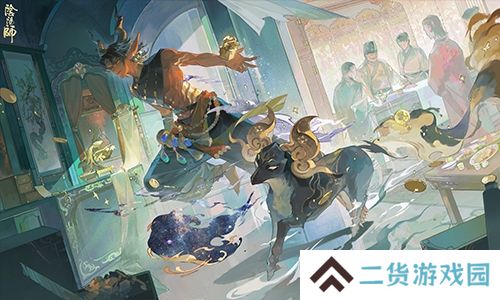 阴阳师3