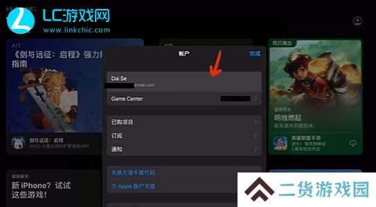 宝可梦TCG下载ios