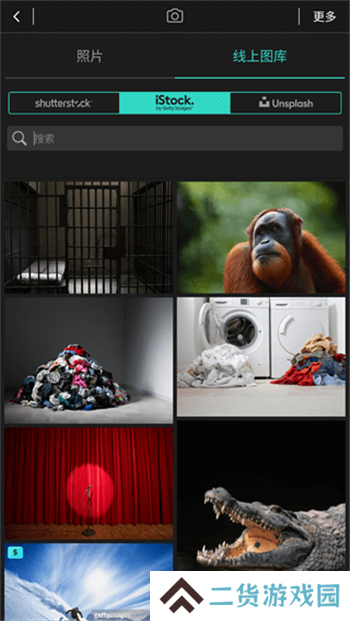 photodirector软件
