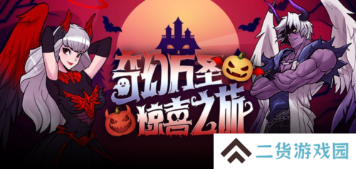 街头篮球大动作 新增五大服务器节点优化玩家体验