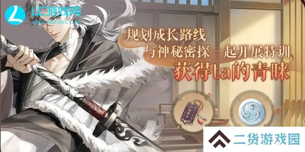 如鸢公测活动怎么玩