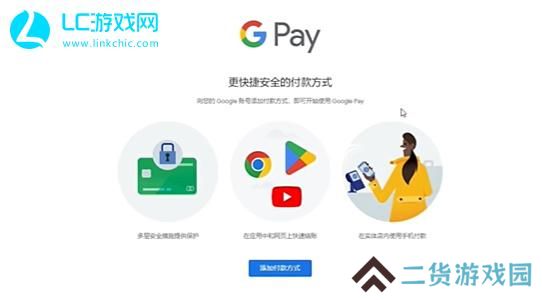 宝可梦TCG安卓下载