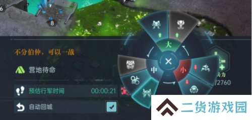 群星纪元7