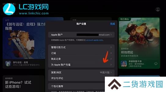 宝可梦TCG下载ios