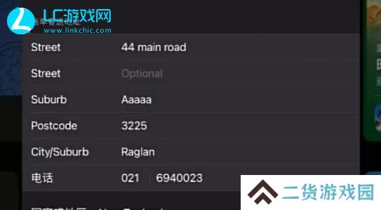 宝可梦TCG下载ios
