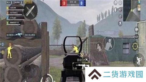 天尚网