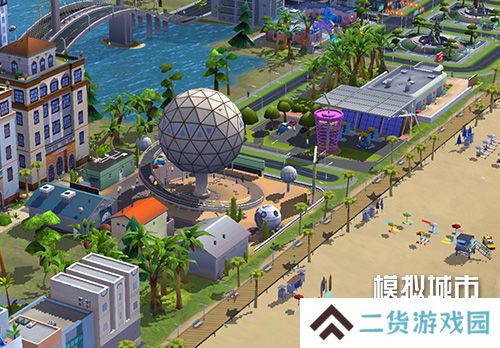 模拟城市我是市长2
