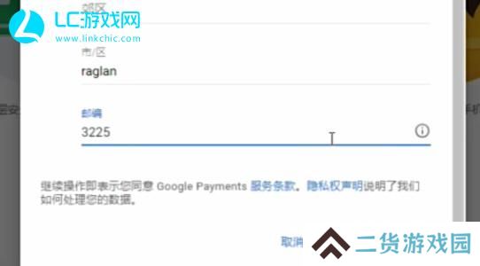 宝可梦TCG安卓下载