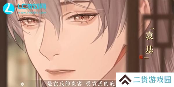 如鸢角色强度榜最新