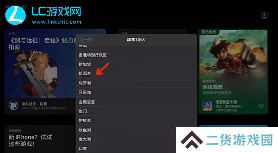 宝可梦TCG下载ios
