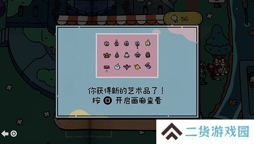 勇敢小骑士第四章艺术卷轴是什么