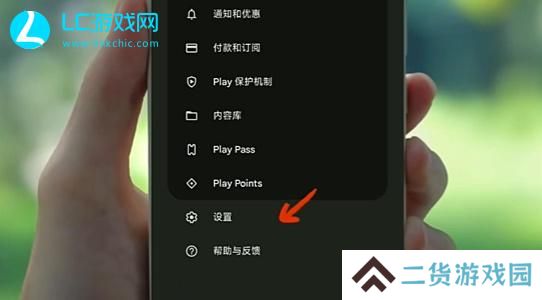宝可梦TCG安卓下载