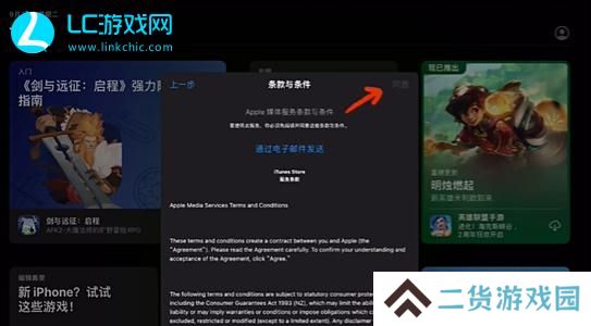 宝可梦TCG下载ios