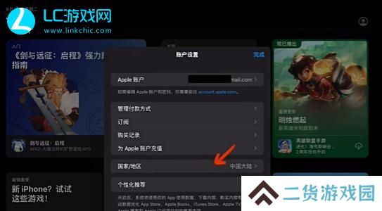 宝可梦TCG下载ios