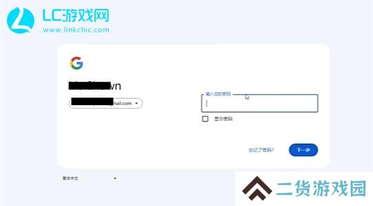 宝可梦TCG安卓下载