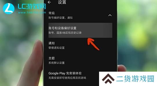 宝可梦TCG安卓下载