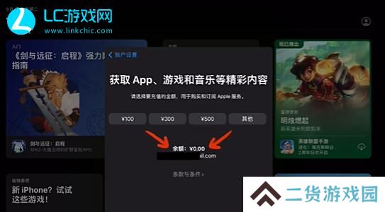 宝可梦TCG下载ios