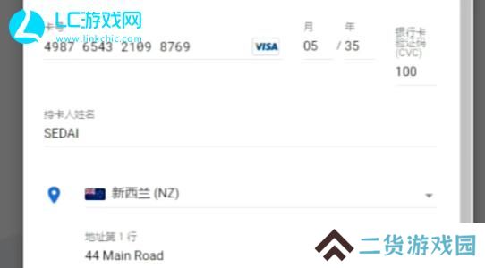 宝可梦TCG安卓下载