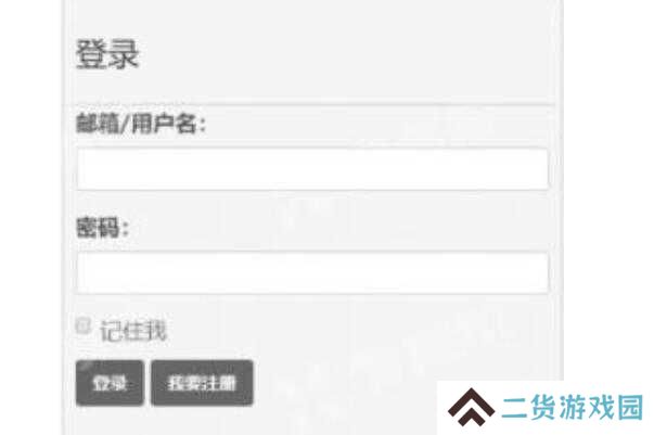 废文网app官方版使用方法2