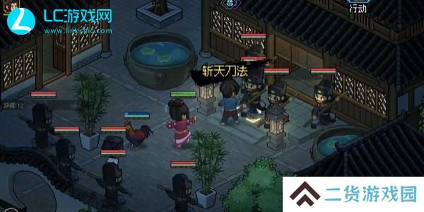 大侠立志传花四娘怎么结缘