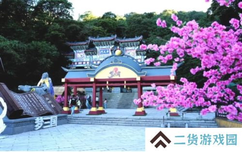 杭州电竞8