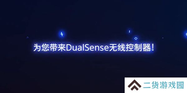 宇宙机器人无线控制器使用指南-宇宙机器人无线控制器使用教程