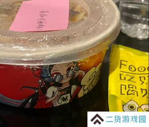 是不是全中国的难吃外卖，包装都是“国潮少女”？