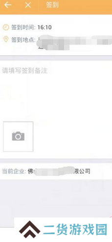 钉钉打卡虚拟位置软件苹果下载-钉钉打卡虚拟位置软件苹果免费下载