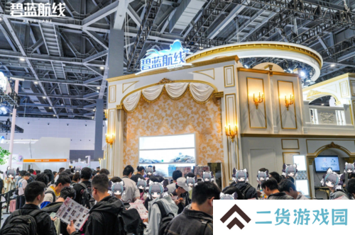 碧蓝航线10