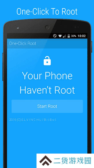 One Click Root apk下载