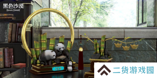 黑色沙漠7