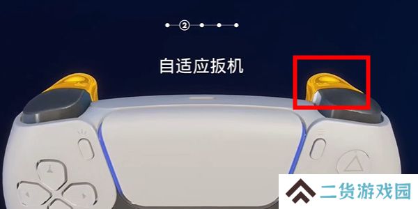 宇宙机器人无线控制器使用指南