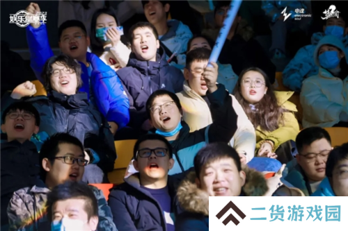 杭州电竞5