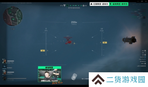 三角洲行动7