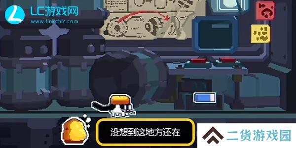 CATO黄油猫第8关怎么过