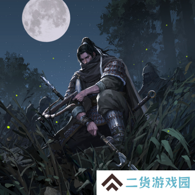 率土之滨7