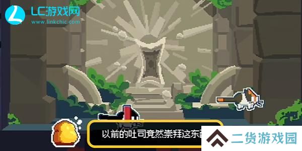 CATO黄油猫第10关怎么过