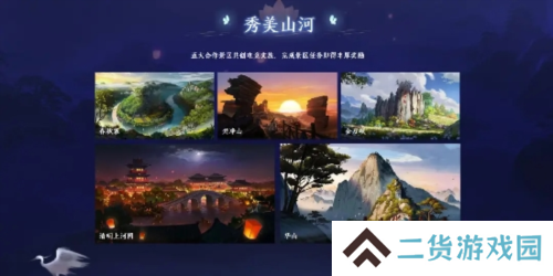 杭州电竞9
