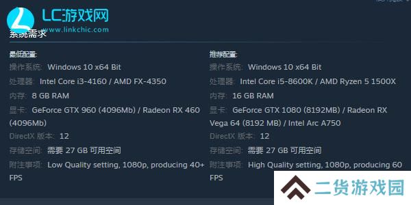 勇敢小骑士艺术卷轴怎么获得